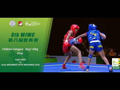 8th WJWC Children- Boys' 42kg Final