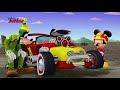 Momentos Especiais Mickey E Os Superpilotos De Férias