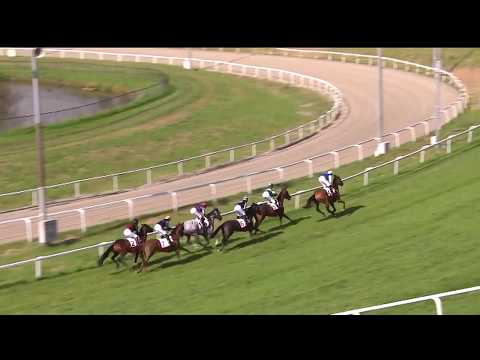 2017.08.26 Erik O Steens Memorial (NOR) - Icecapada