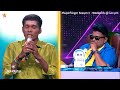 Glimpse Of Antha Vanatha Pola Manam Song By Saran🥹 ️ Endrendrum Captain Super Singer Season 11