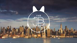 Don Miguelo - Como yo le doy (Trap remix)