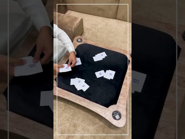 طاولة البلوت المطورة