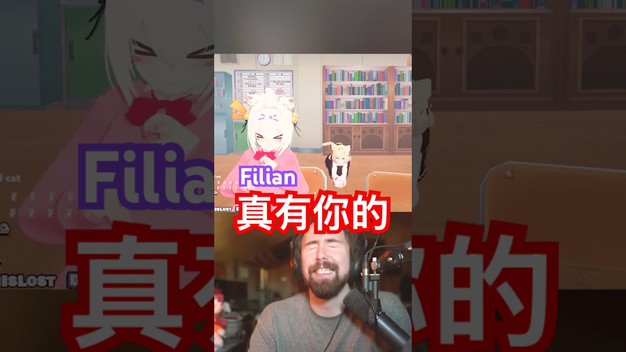如果電狗王Hasan變成Vtuber