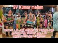 SV Kumar Melam Vs Thangaraj Chitra Karakattam