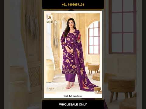 Alok Suit Noor Luxe – product video thumbnail