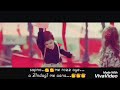 Oh Ho Jane Jana WhatsApp Status