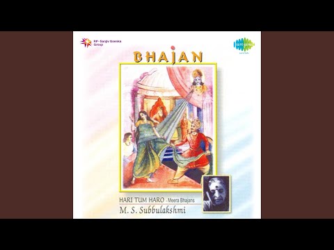 Poster kunjan ban chhaadi lyrics – sitara kanpur