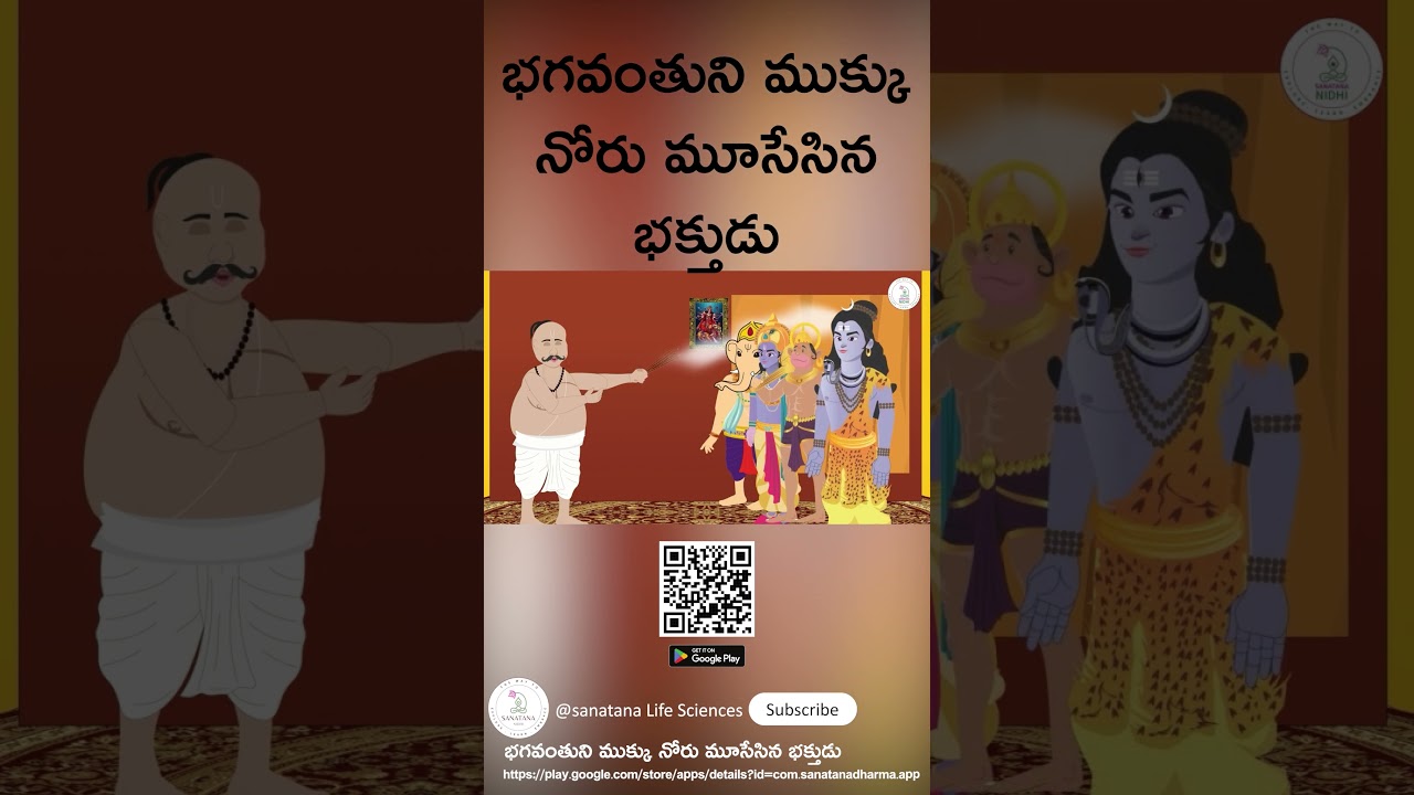 DOOPAM| APP LINK IN COMMENT