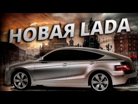 Автомобиль будущего ВАЗ.  Новинки авто в фотошопе ВАЗ 2112 - машина будущего!