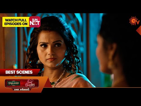 sun tv show screenshot 