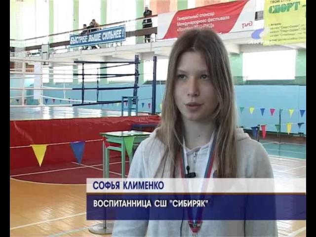 Спортшкола «Ангара» выбрала лучшие пары в боксе