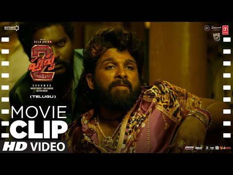 Movie Dialogue Clip: Pushpa The Rule Reaches Police Station | Pushpa 2 | Allu Arjun | Sukumar | DSP