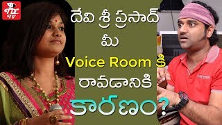 Singer Sumangali Exclusive Interview | Sumangali Telugu Movie Songs |Devi Sri Prasad Hit Songs | Dsp