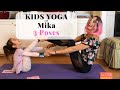 Yoga For Kids Yoga Pretzels FUN YOGA POSES
