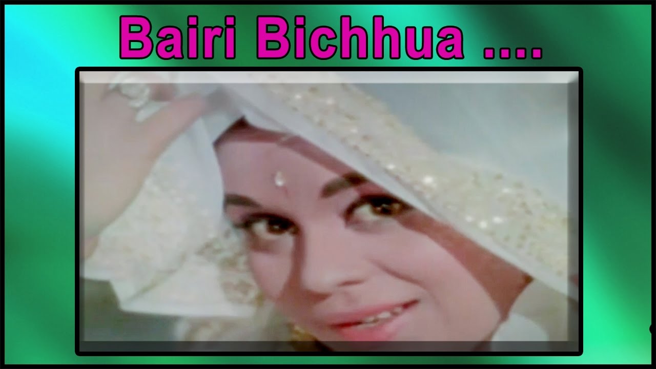 repeat movie image - 3