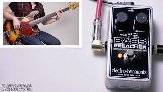 Video thumbnail for Electro-Harmonix / Bass Preacher【デジマート製品レビュー】 by digimartnet