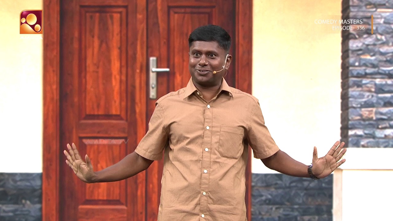 ഭർത്താക്കന്മാരേ നിങ്ങൾ ഇത് കേൾക്കുക😂😂| Comedy Masters | Ep 336