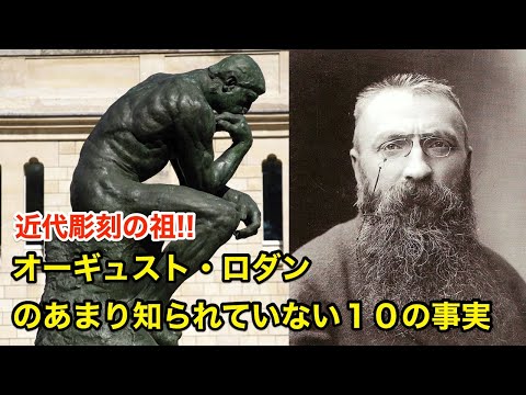 オリガナムについて詳しく解説