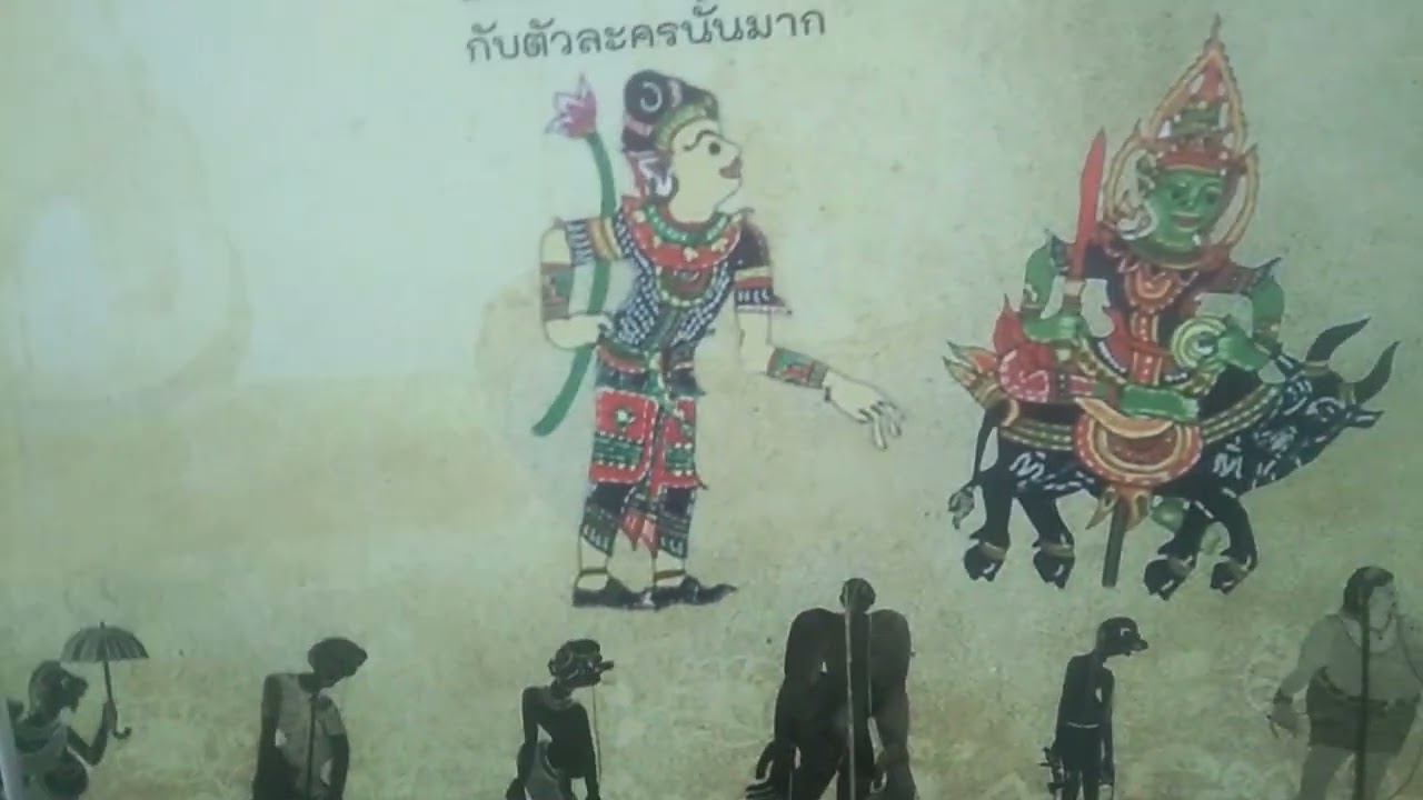 Shadow Puppet Gallery