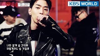 "Capture" by Rhythm Power (featuring Gray) [Hyena On the Keyboard/ 2018.03.28]