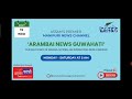 ManipuriNews ManipuriPao Arambai News Guwahati 19 07 23 ManipurUnrest ManipurViolence NENews