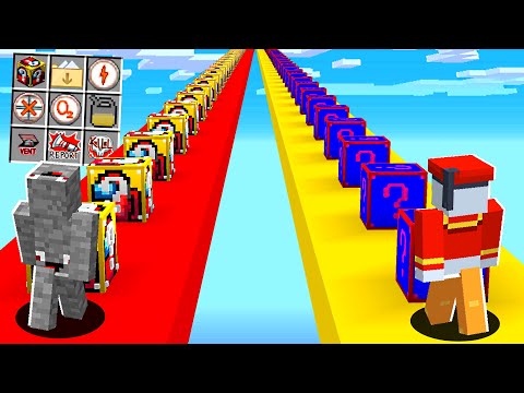 AMONG US LUCKY BLOCK VS SHADE LUCKY BLOCK RACE