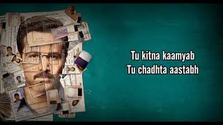 Kaamyaab Song Lyrics || Mohan Kannan || Cheat India
