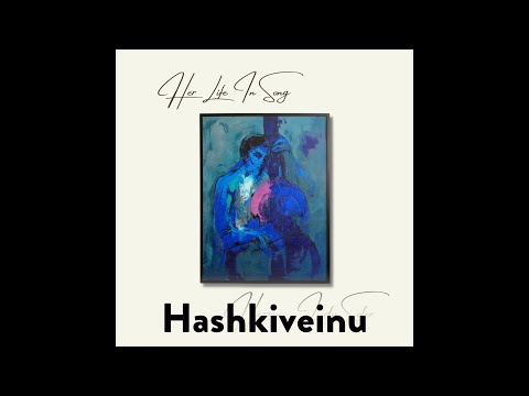 Hazzan Judy Sofer - Hashkiveinu