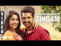 Silukkuvarupatti Singam Title Track Video Vishnuu Vishal Regina Cassandra