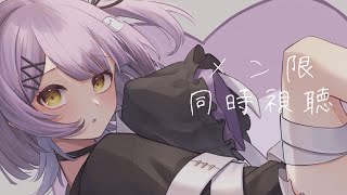 [閒聊] Vspoぶいすぽ/旅團/NeoPorte (221230)