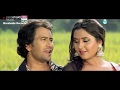 तोहरा मे बसे राजा हमरो परनवा पटना से प�