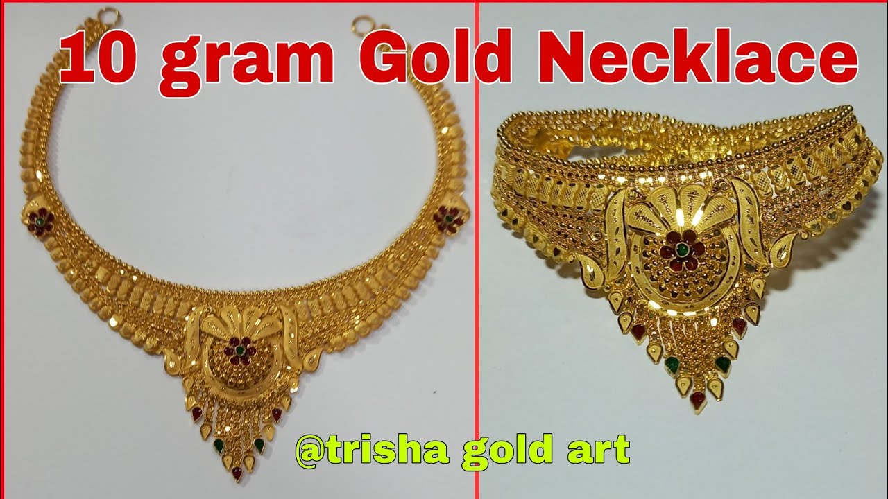 10 Gram Gold Necklace - Wallpaper Site