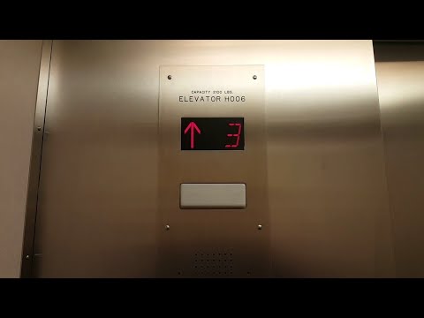 Montgomery Hydraulic Elevator @ Lind Hall - U of M - Minneapolis, MN