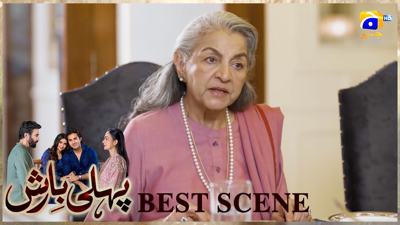 Pehli Barish Episode 11 | 𝐁𝐞𝐬𝐭 𝐒𝐜𝐞𝐧𝐞 𝟎𝟏 | Aijaz Aslam - Saboor Ali || Har Pal Geo