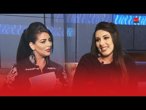 FOLLOWERS m3a Amal ESSAQR : SAHAR SEDDIKI - الحلقة كاملة