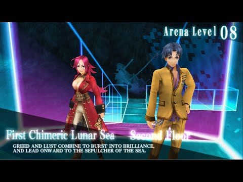 Fate/EXTRA: Perfect Patch - (6) (Week 1: Days 5-6) - On a Golden Wild Hunt