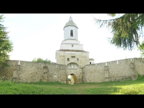 Biserica Manastirea Casin