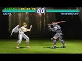 Tekken 2 VER B Arcade Play As Angel