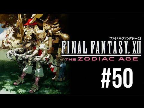 FFXII Zodiac Age Perfect Game - IZJS #50 Rare Game Imdugud & Shielded Armor
