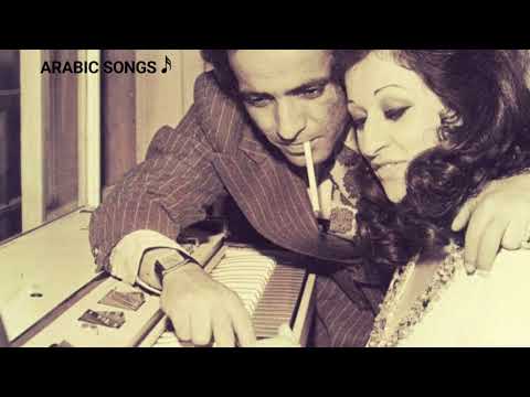 قلبي سعيد وياك يا حبيبي - وردة ♪