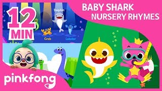 How Deep is the Sea and more | Baby Shark Nursery Rhyme | +Compilation | Pinkfong Songs for Children