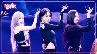 Download lagu Shhh! - VIVIZ ビビジ 비비지 [Music Bank] | KBS WORLD TV 241122 mp3