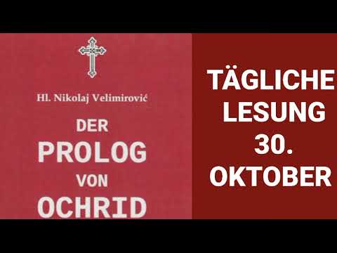 Der Prolog von Ohrid vom 30. Oktober (12. November)