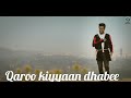 Dinqiisaa Dabalaa New Ethiopian Music 2022