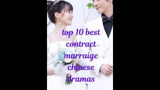 Download lagu top 10 best contract marriage Chinese dramas#contract marriage#chinesedrama #chineseseries #cdrama mp3