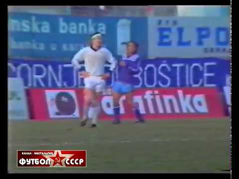 1985 FK Zeljeznicar (Sarajevo, Yugoslavia) - Dynamo (Minsk, USSR) 2-0 UEFA Cup, 1/4 final