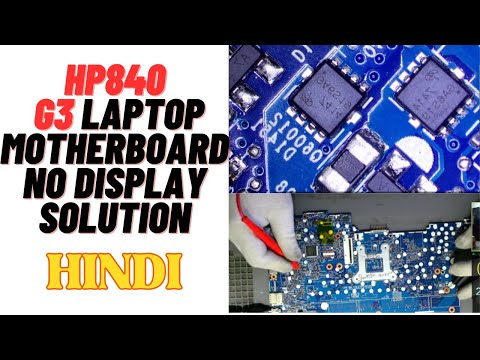 Dell 15 Laptop Power On But No display in Hindi PLTRST signal missing Laptop Repair Course Laptex