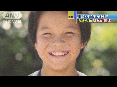 小学生男の子裸小学生淫行エロ263枚