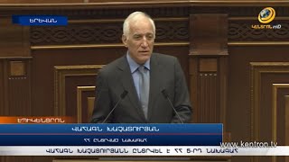 Հանրապետության 5-րդ նախագահին ընտրեցին միայն իշխող ուժի պատգամավորները