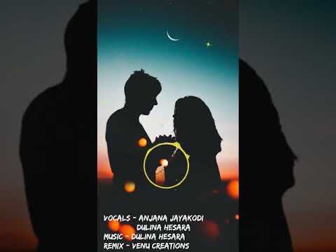 Unuhuma 3 (උනුහුම 3) || Cover by Anjana Jayakodi & Dulina Hesara || Remaked by Venu